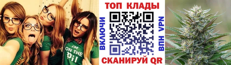 Где можно купить наркотики Дудинка КОКАИН АМФ ГАШ кракен как зайти Мефедрон