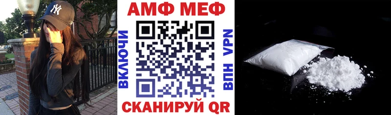 blacksprut ссылки Дудинка Amphetamine 98%