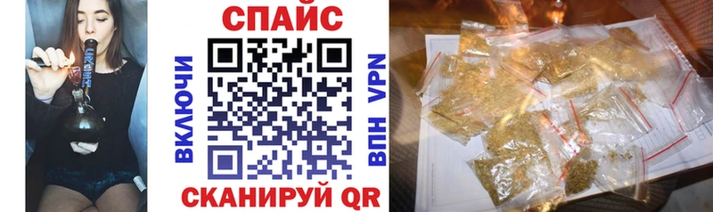 БУТИРАТ 99%  Дудинка 