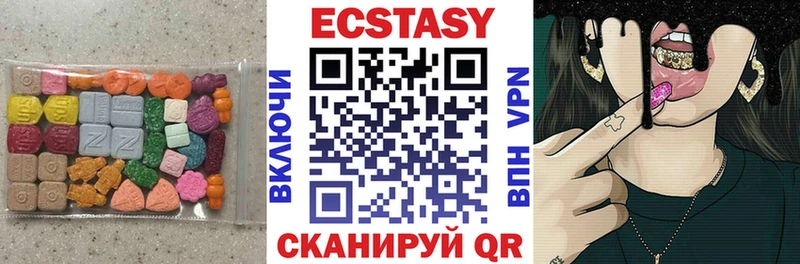 купить закладку  Дудинка  Ecstasy 300 mg 
