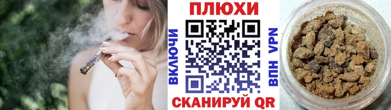 как найти закладки Дудинка ГАШИШ VHQ