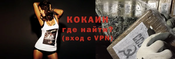 круглые Горнозаводск