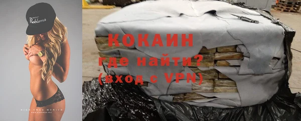 МДПВ Заволжск