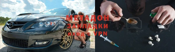 круглые Горнозаводск