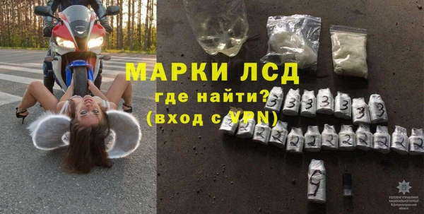 бутик Горно-Алтайск
