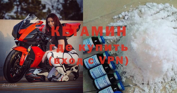 мдма Карабаново