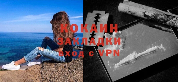 прущая мука Тайга