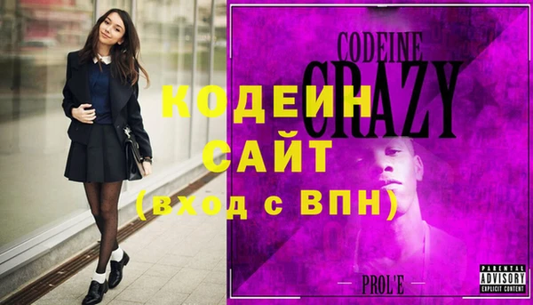 бутик Горно-Алтайск