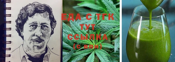 круглые Горнозаводск