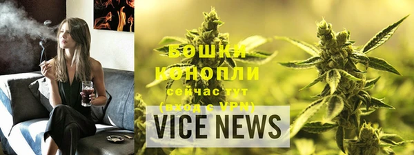 круглые Горнозаводск