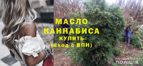 круглые Горнозаводск