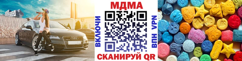 MDMA Molly где продают Дудинка