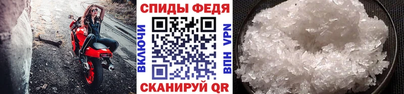 Метамфетамин витя  продажа наркотиков  Дудинка 